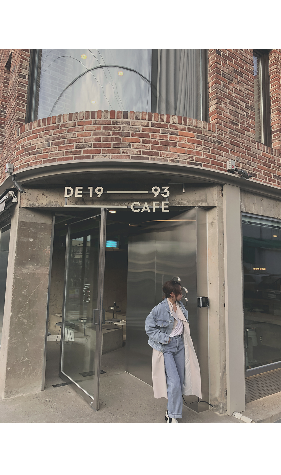 [도나 -pt]