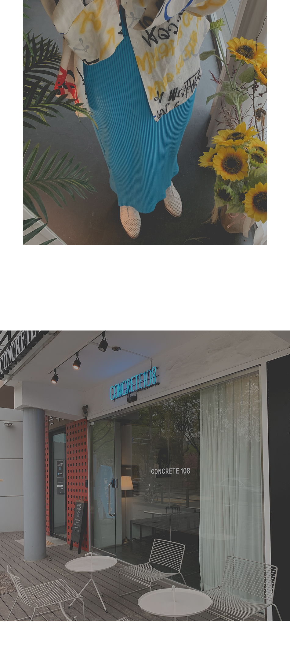 [미야케 -sk]