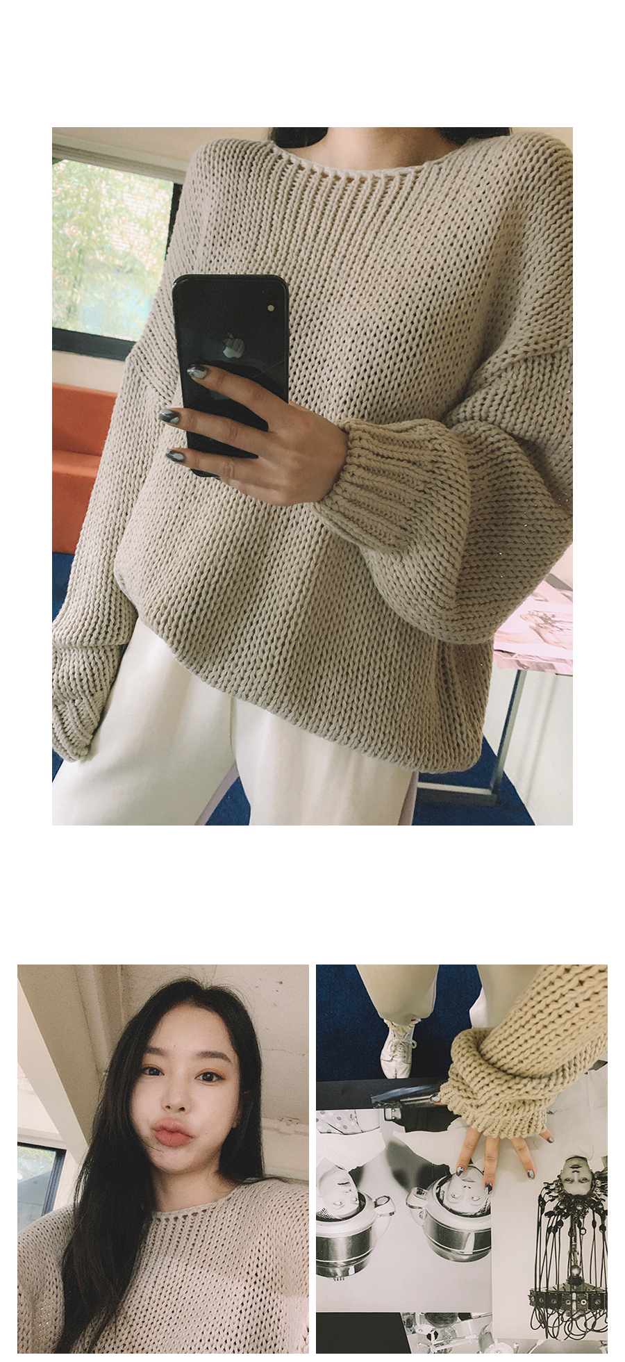 [해피아 -pt] 하나언니