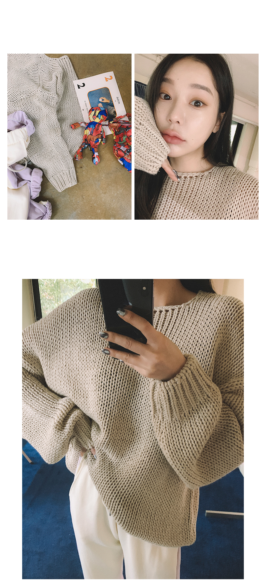 [해피아 -pt] 하나언니